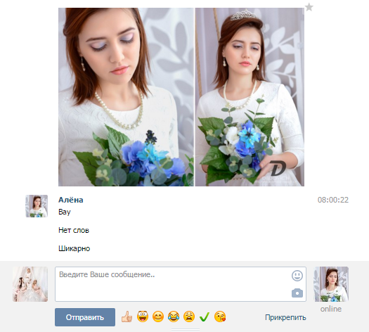 Комментарии