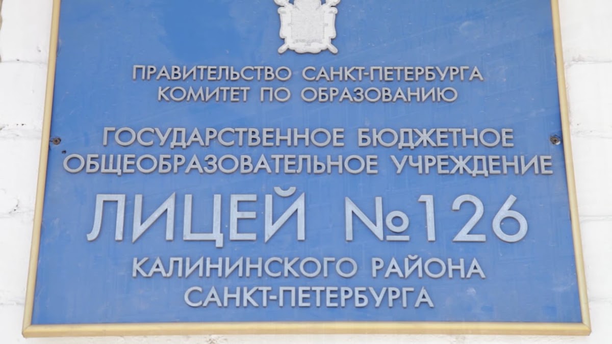 Портфолио: Выпускной