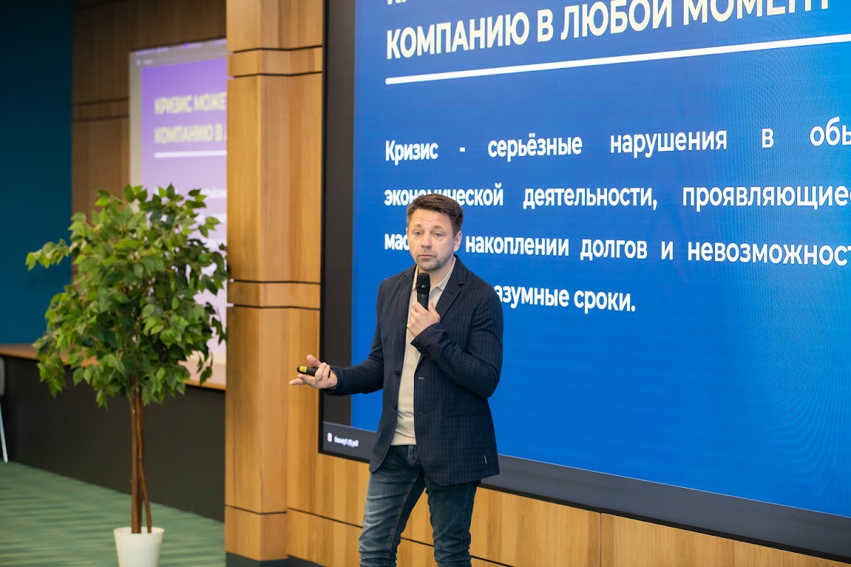 Кадр 54 из 200