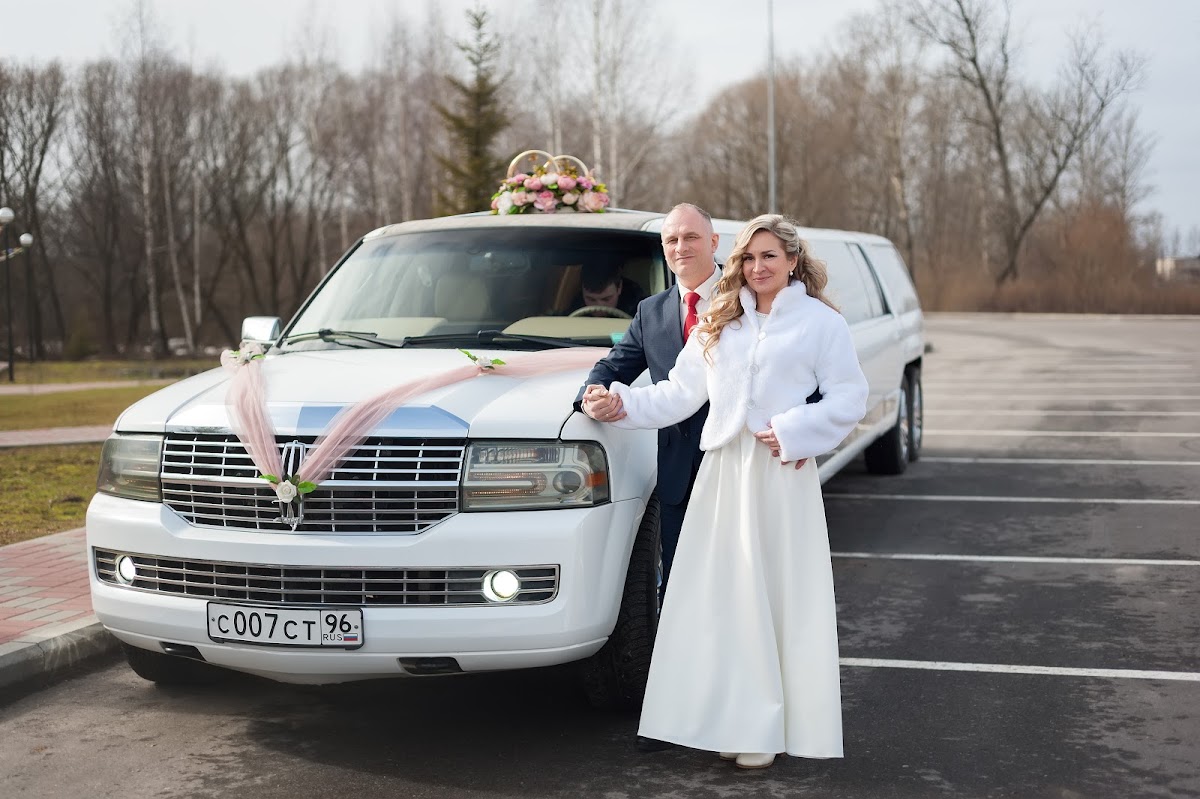 Наталия и Денис