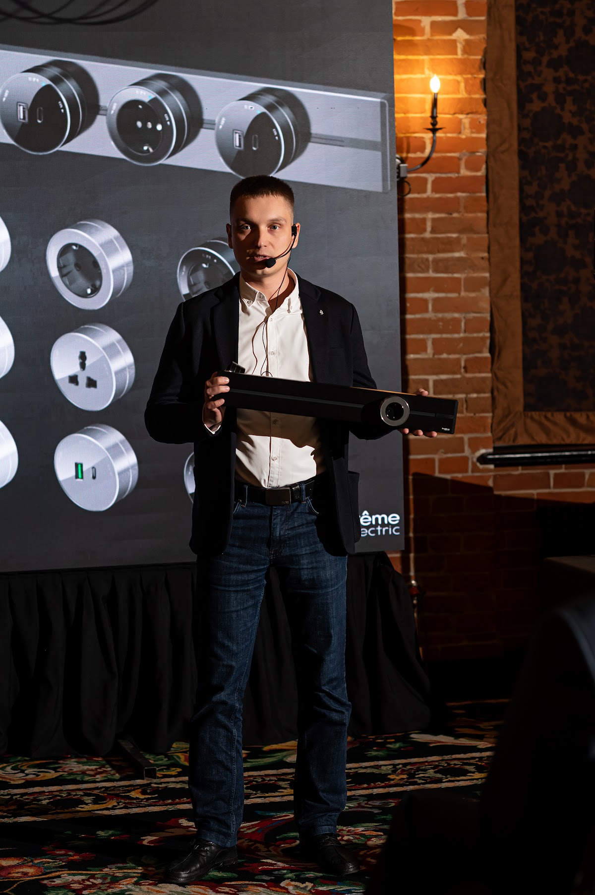 Презентация Systeme electric