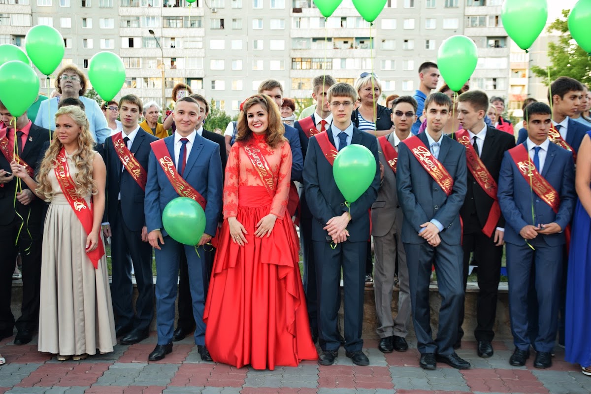 Портфолио: Выпускной