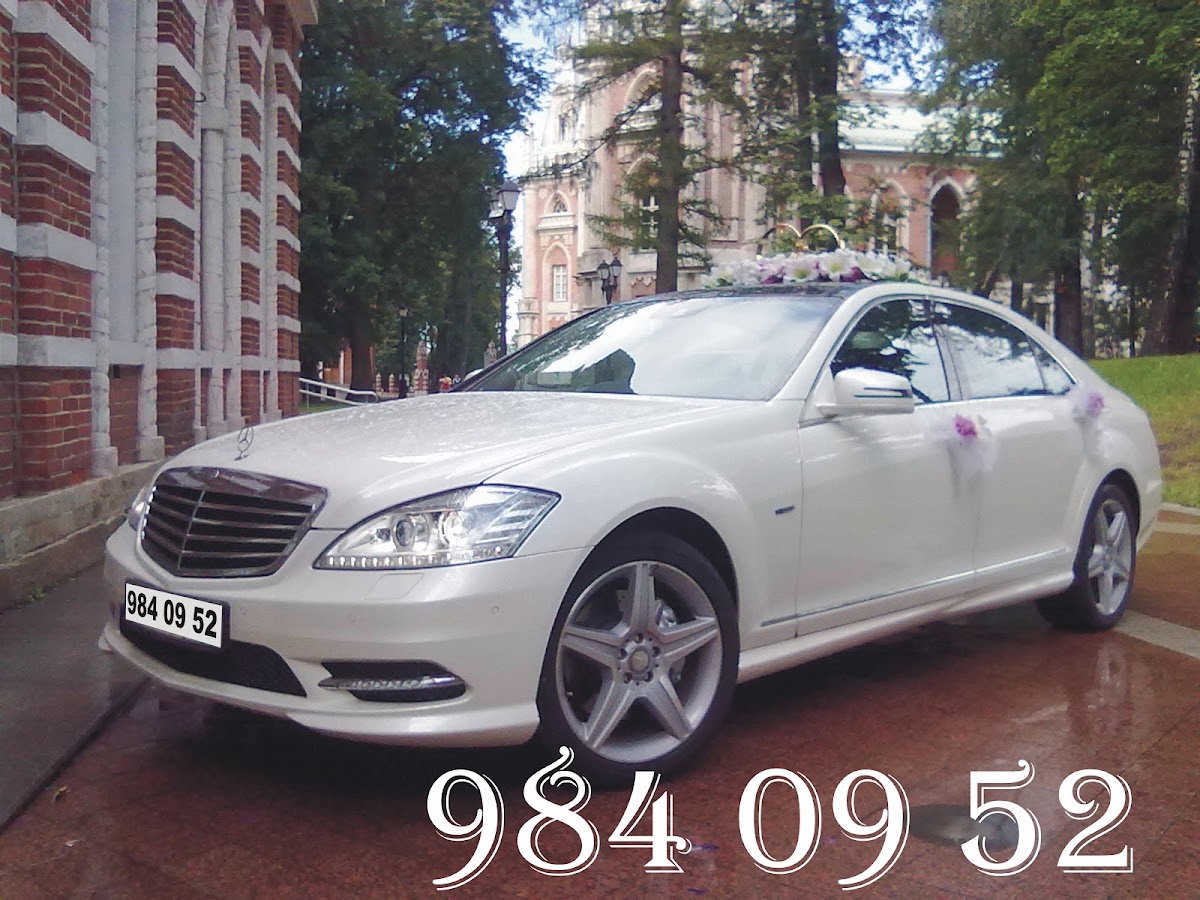 Mercedes Benz W221 long restyling — кадр 3 из 3