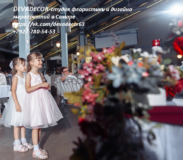 Свадьба Дмитрия и Александра 28.07.2018. Санаторий Самарский, ресторан "ПИР", летняя веранда