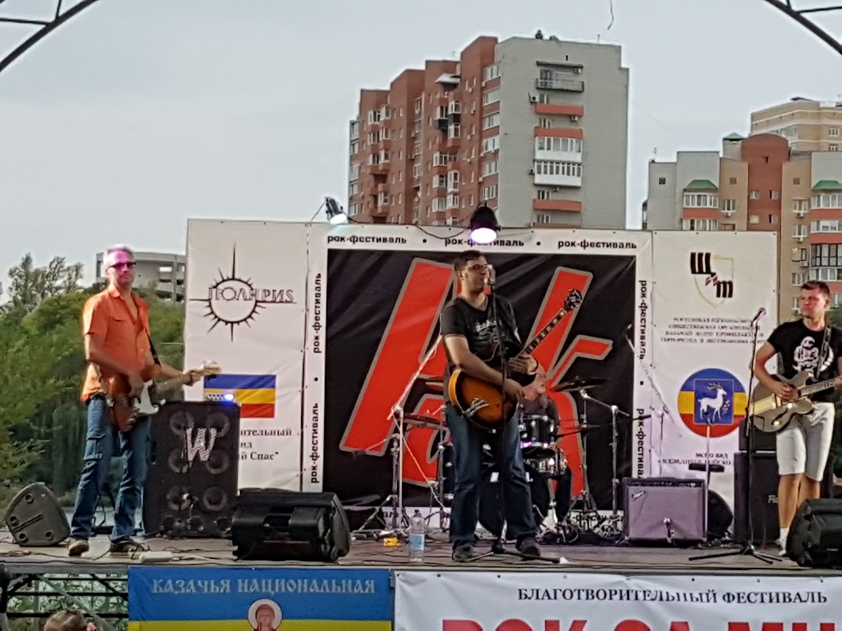 Вячеслав