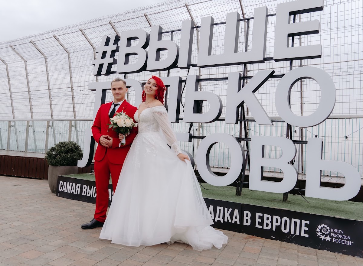 Кадр 62 из 101