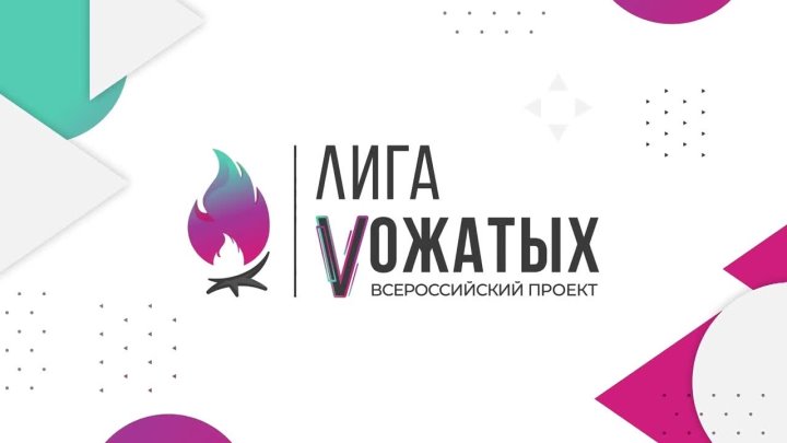 Кадр 34 из 94