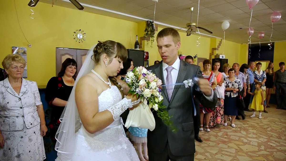 Алена и Андрей