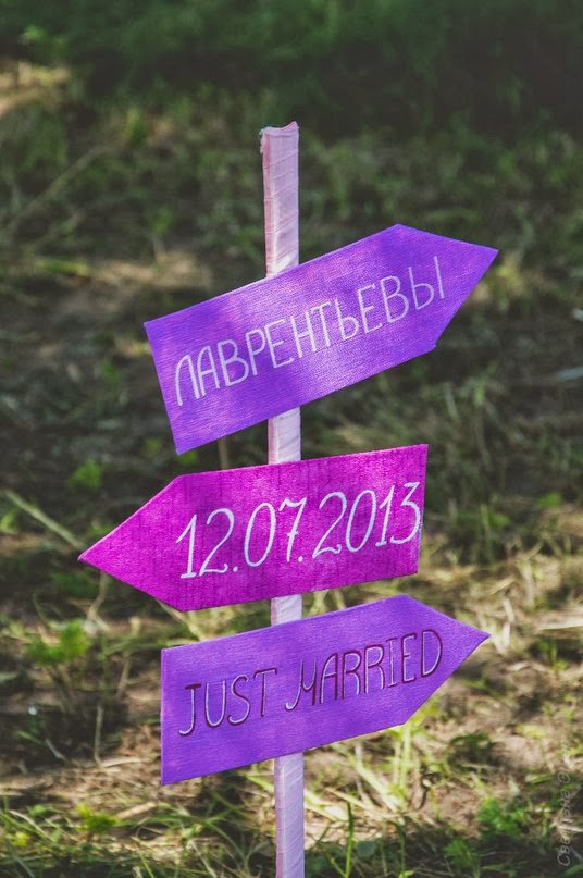Кадр 18 из 20