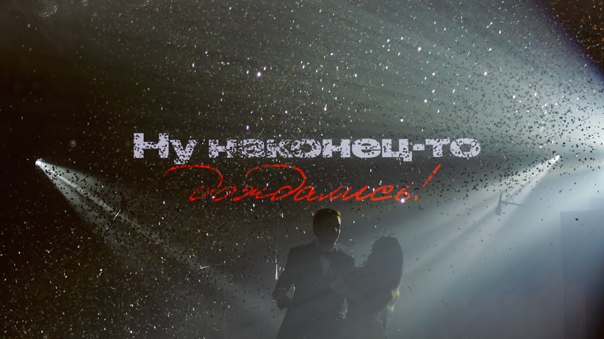 Дмитрий Тюрин