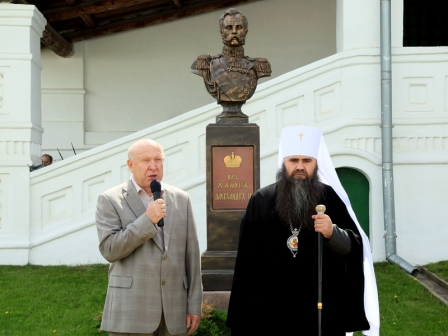 Мероприятия