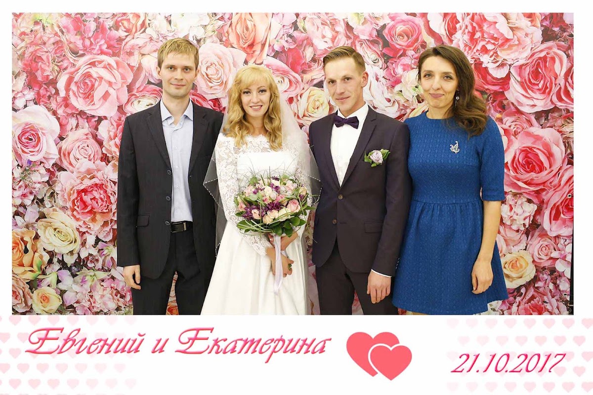 Евгений + Екатерина ( Свадьба 2 1 . 1 0 . 2 1 0 8 . )