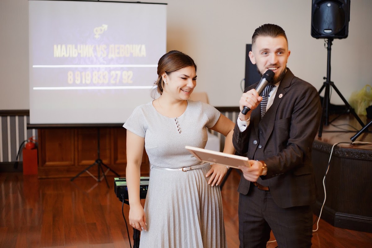 Константин и Кристина