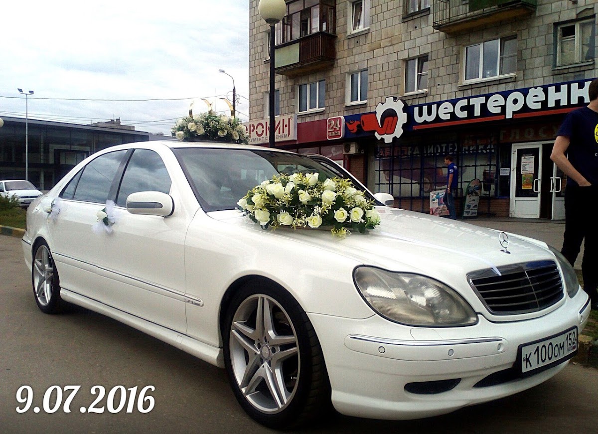 Кадр 145 из 160