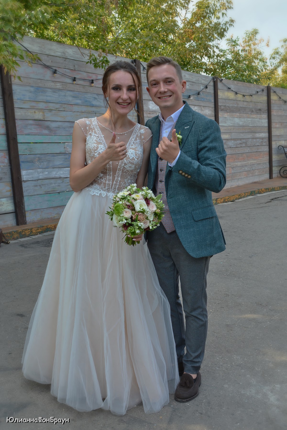 Свадьба в стиле ЛОФТ для Антона и Сашеньки. 31 августа2019, ЛофтХолл,зал БэкЯрд