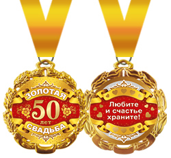 Свадебная Страна — кадр 3 из 20