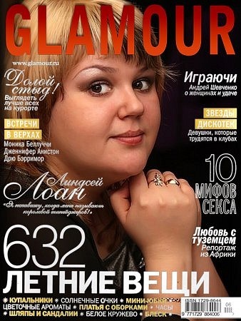 Сергей Барабанщиков