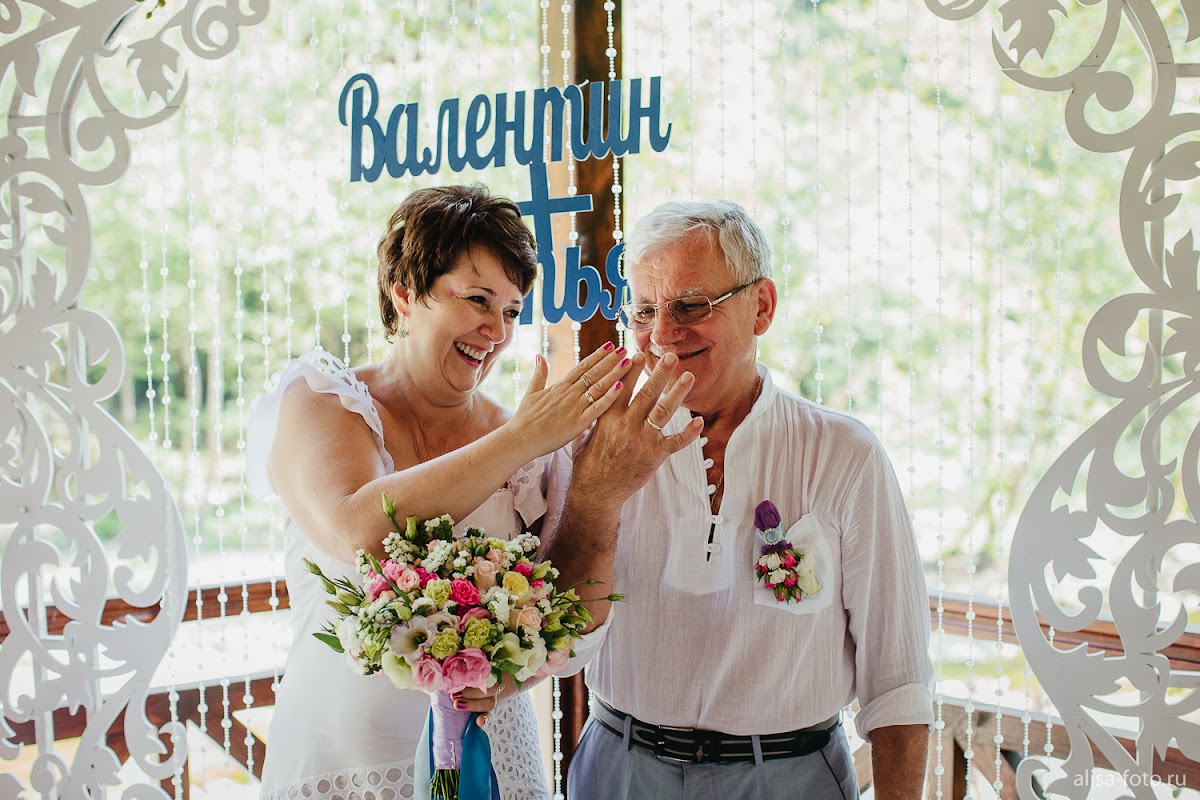 Серебряная свадьба Валентина и Татьяны.