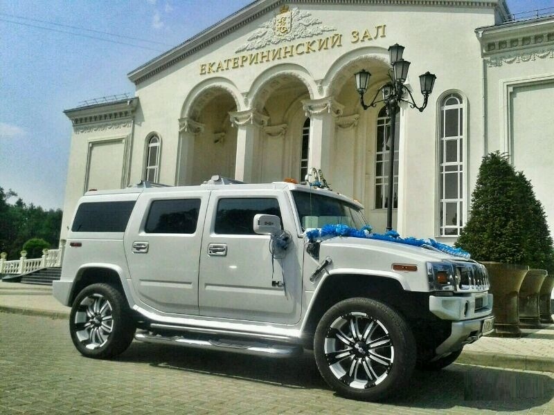хамер