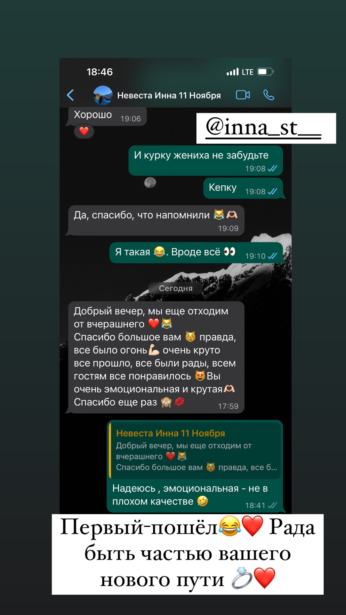 Отзывы