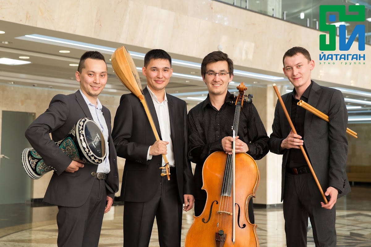 Этно-группа Йатаган