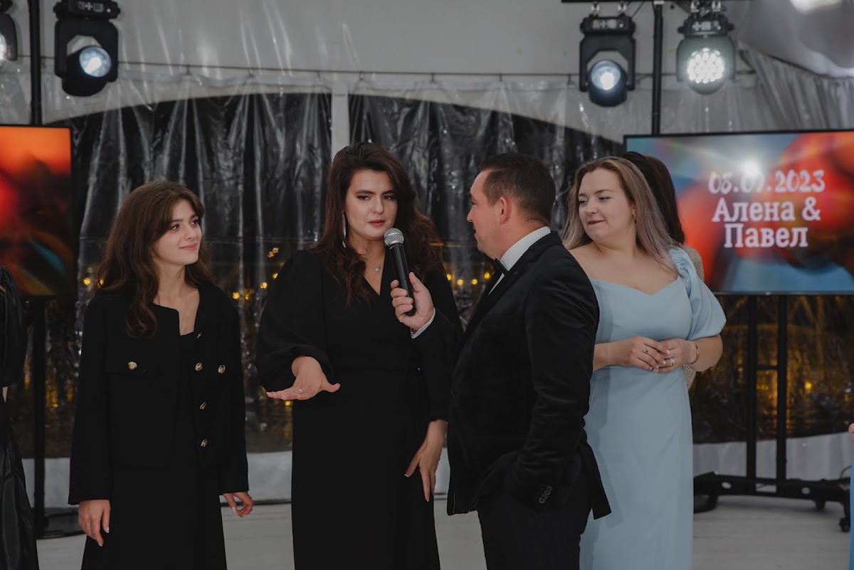 Алёна и Павел
