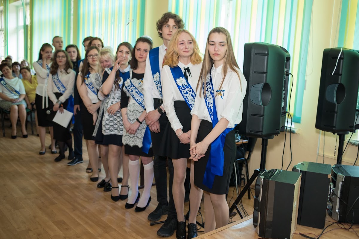 Кадр 96 из 140