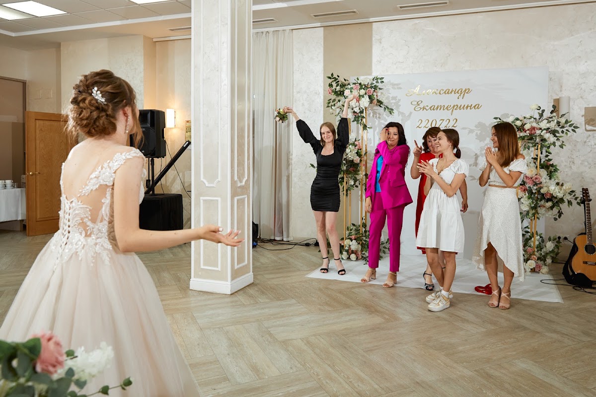 Александр и Екатерина