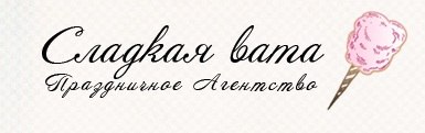 Светлана Латухина