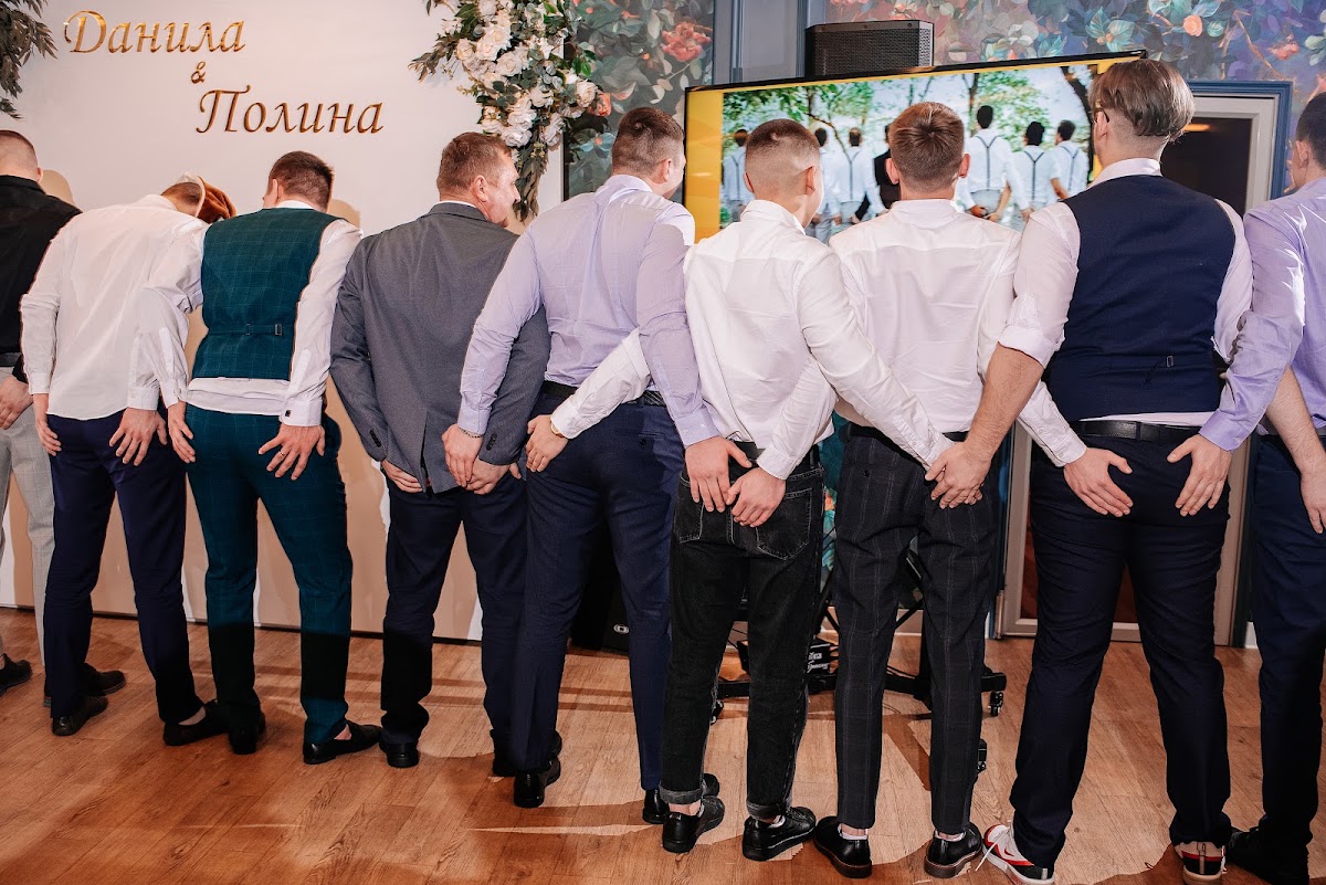 Кадр 147 из 192