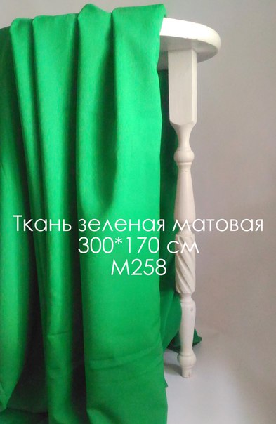 Кадр 66 из 80