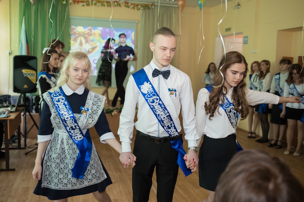Портфолио: Выпускной