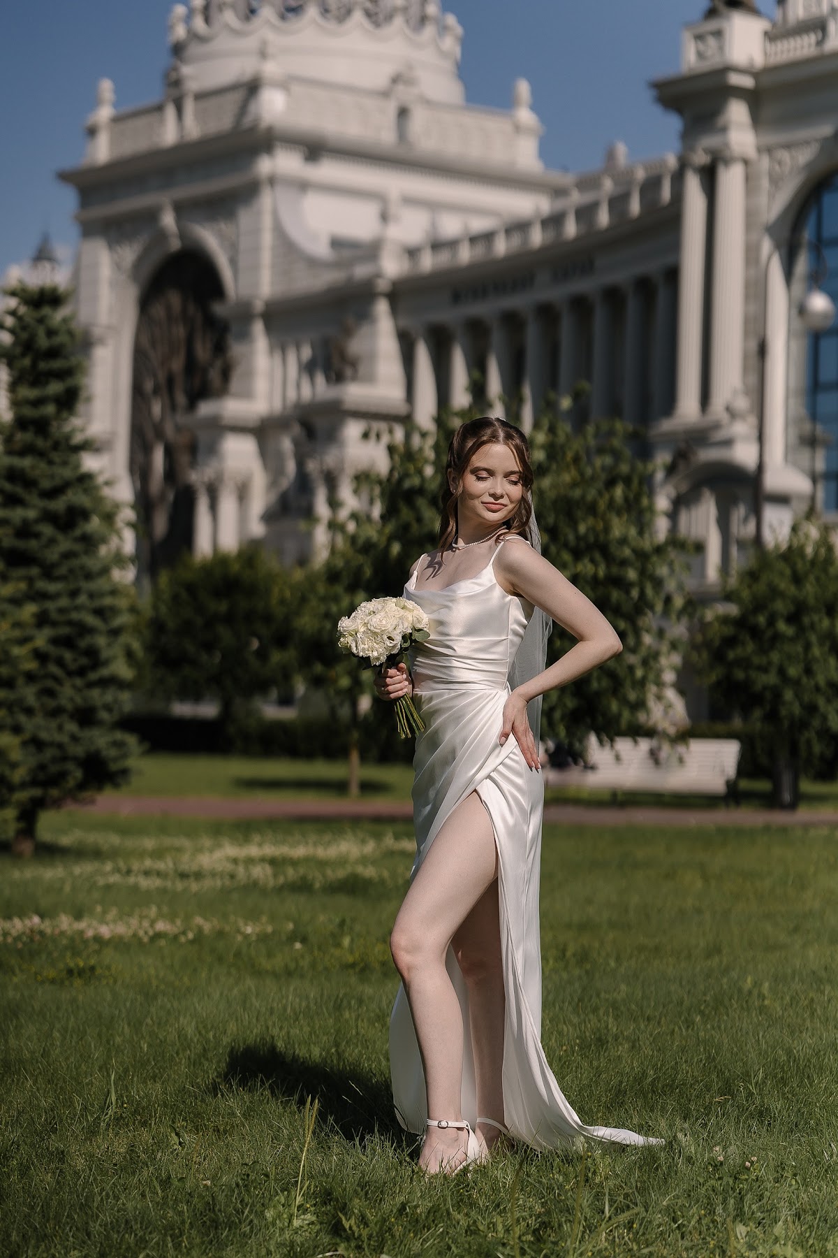 Артур и Ангелина