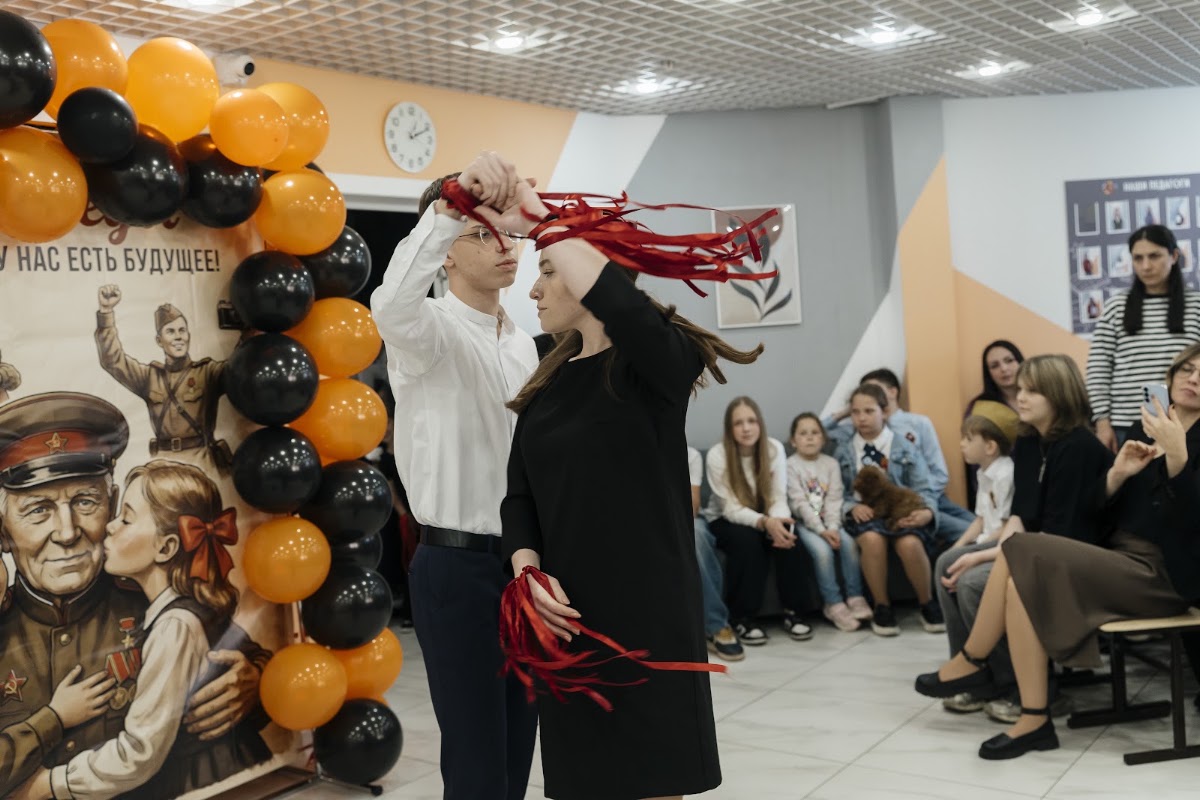 Кадр 73 из 200