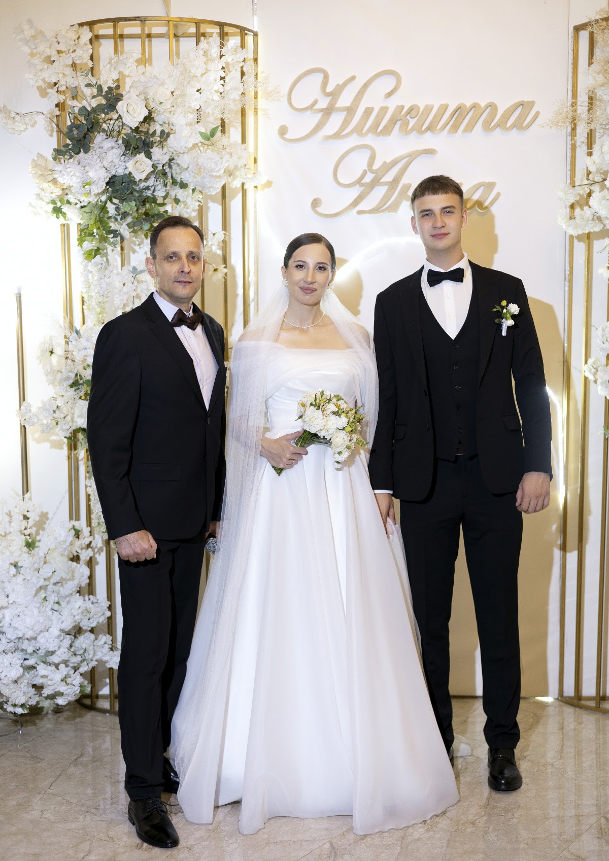 Никита и Анна