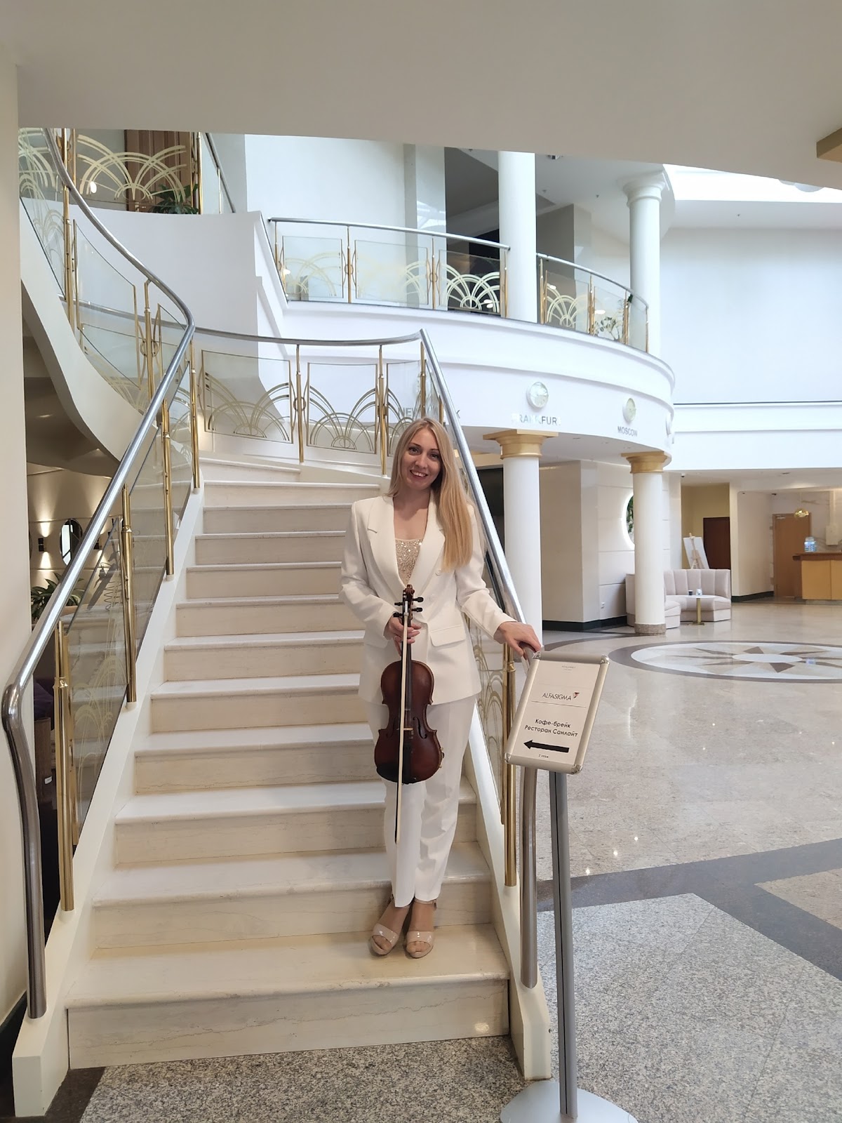 Violin Solo