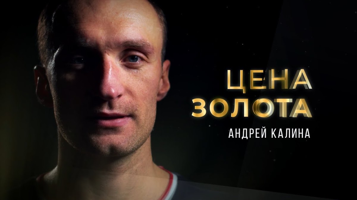 Биографические и документальные фильмы