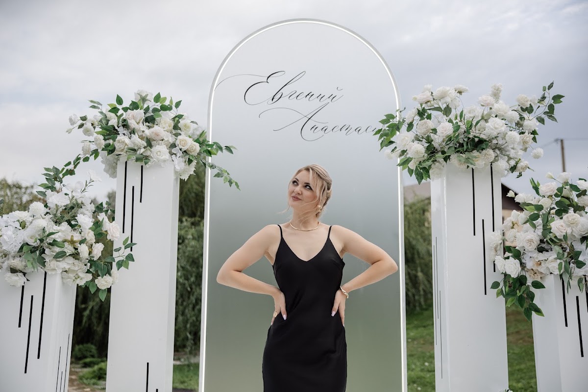 Ирина Белова
