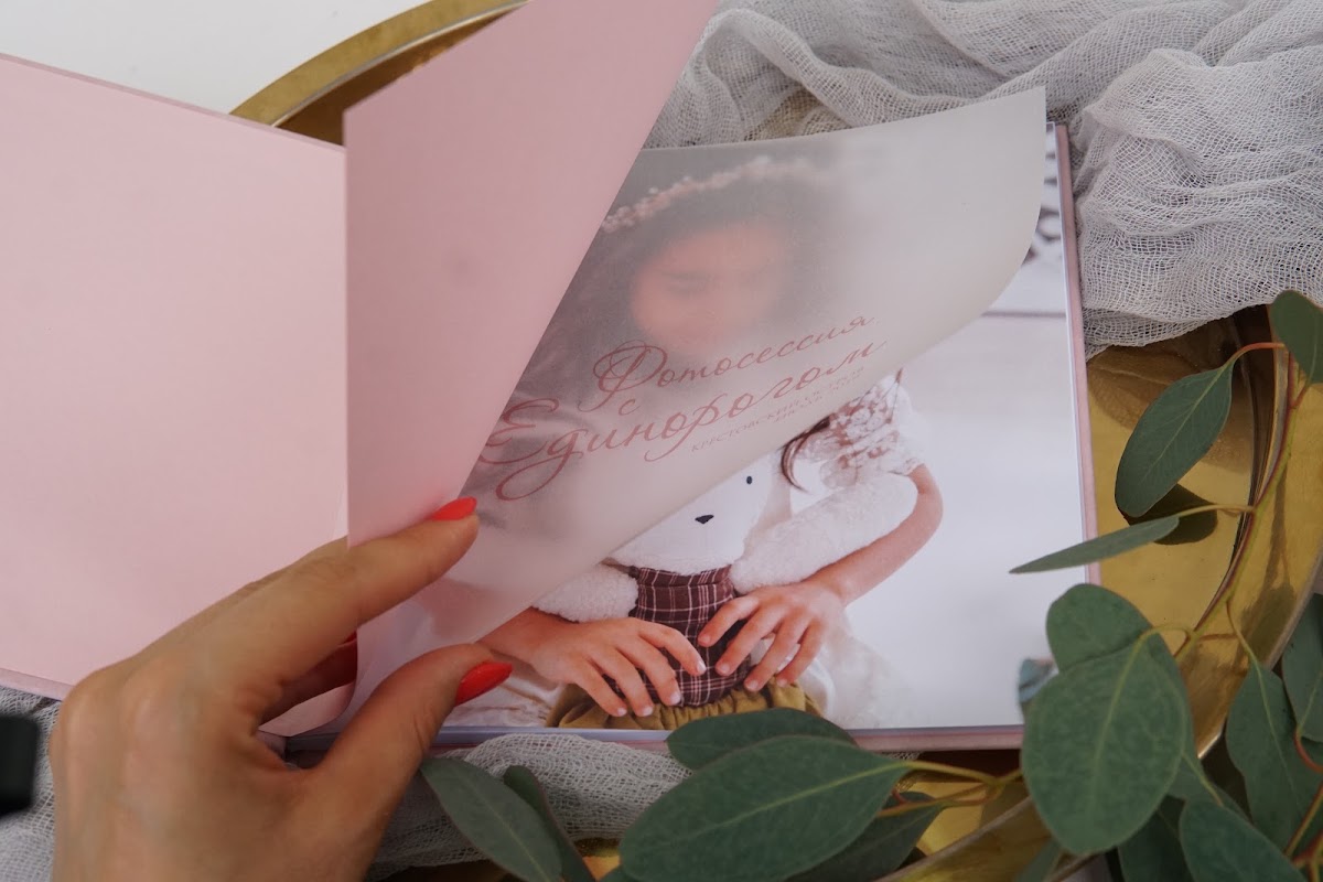 КНИГИ Пожеланий и Фотокниги