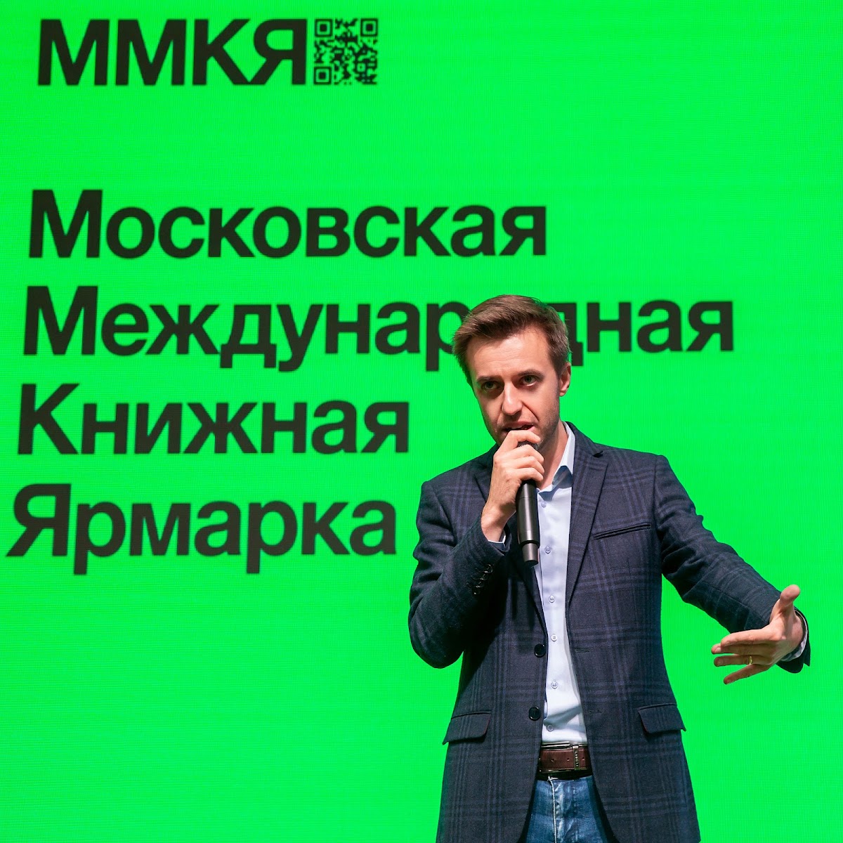 Кадр 52 из 76