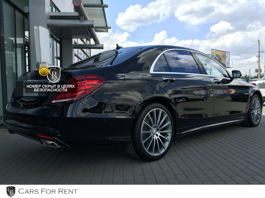 Mercedes S-class W222 — кадр 2 из 3