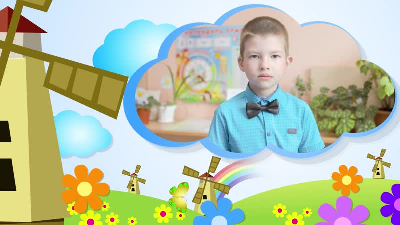 Портфолио: Дети
