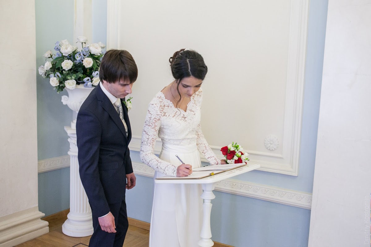 Юлия и Станислав