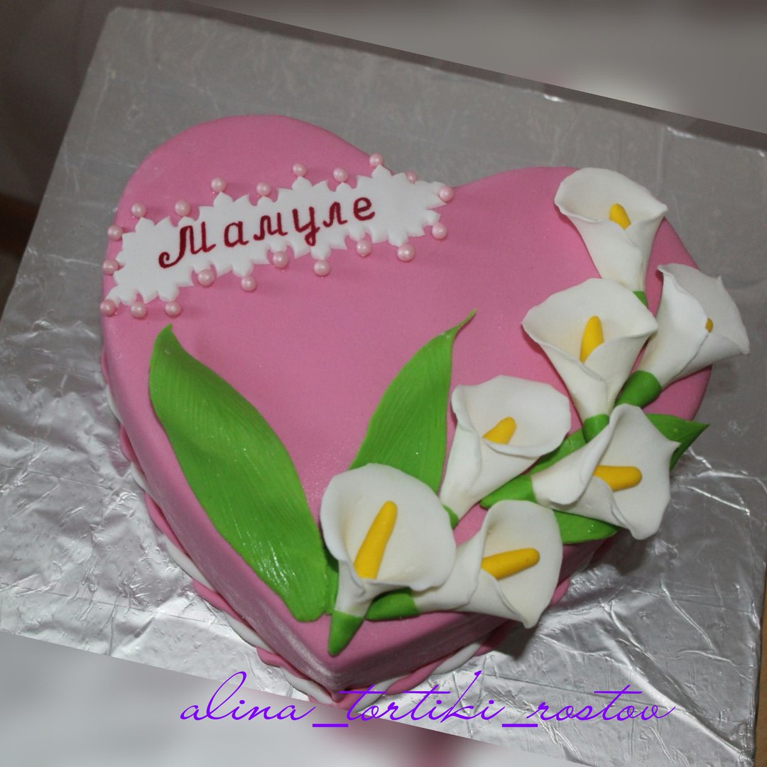 Алина Демьяненко — кадр 3 из 20