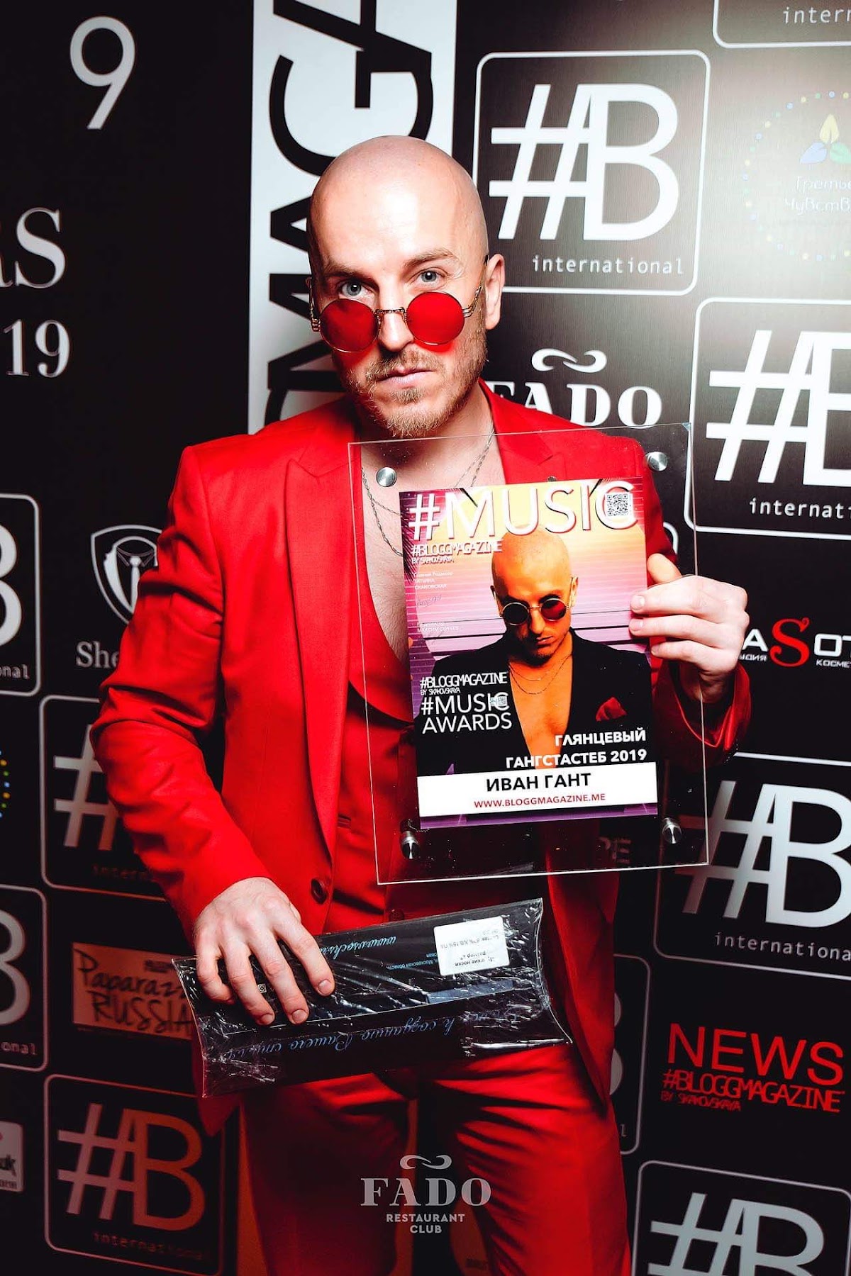 Премия журнала "Blogmagazine@