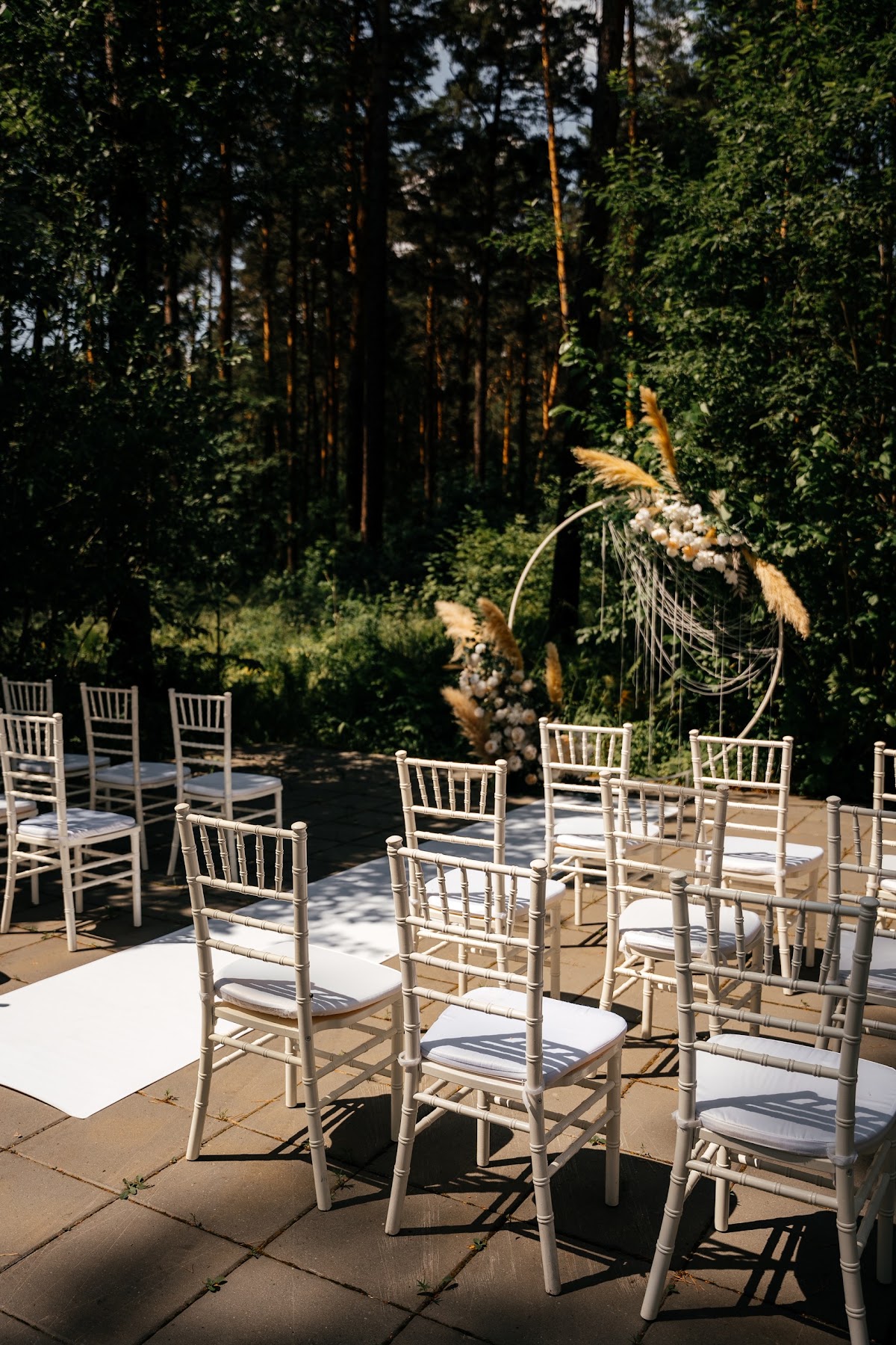 Ирина и Максим