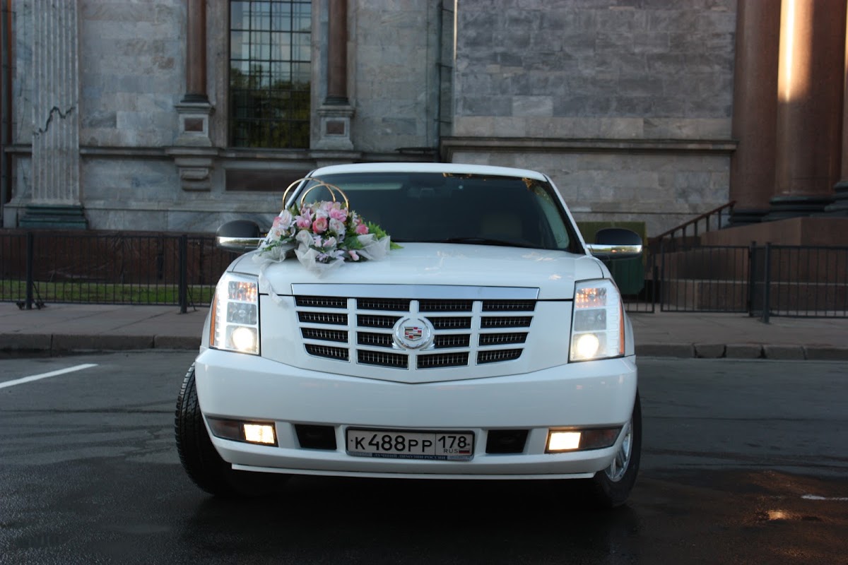 Cadillac Escalade 3