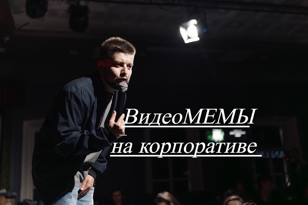 Кадр 36 из 36