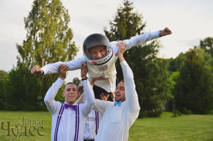 космос