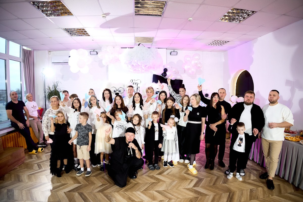 гендер пати шуя фото денис ратушняк